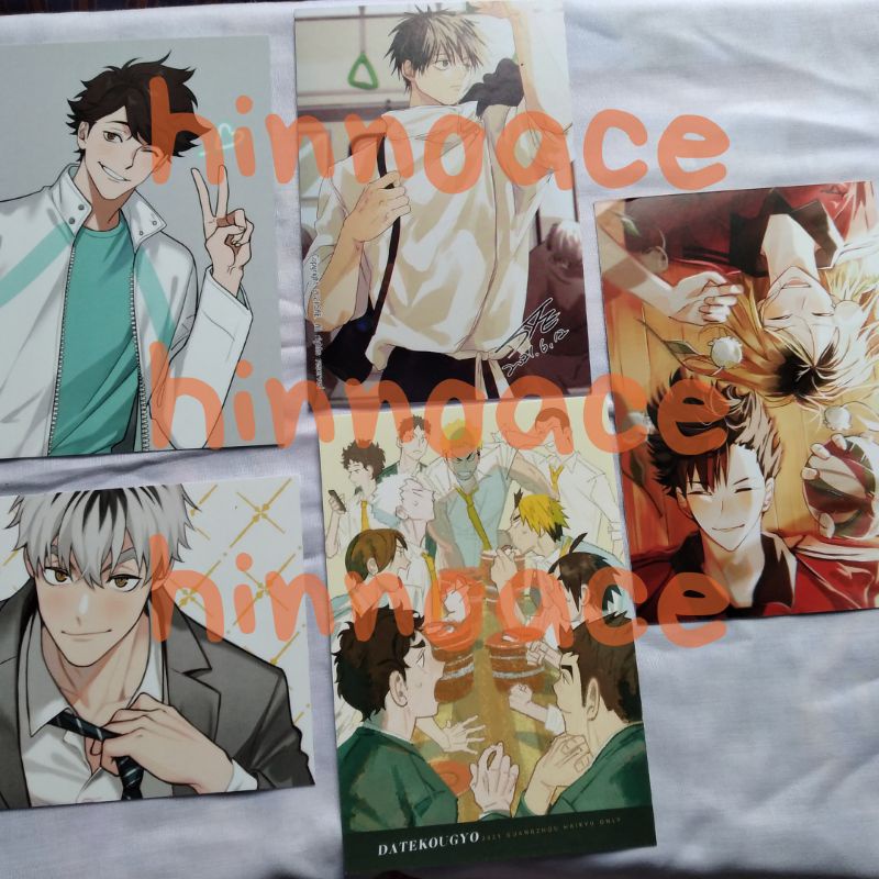 FANART HAIKYUU DAN JJK