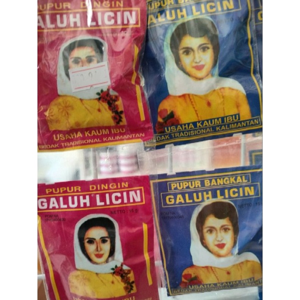 PUPUR DINGIN GALUH LICIN | PUPUR BANGKAL GALUH LICIN 15G