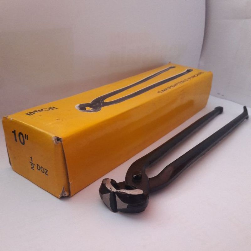 Gegep Catut BBCR atau RR