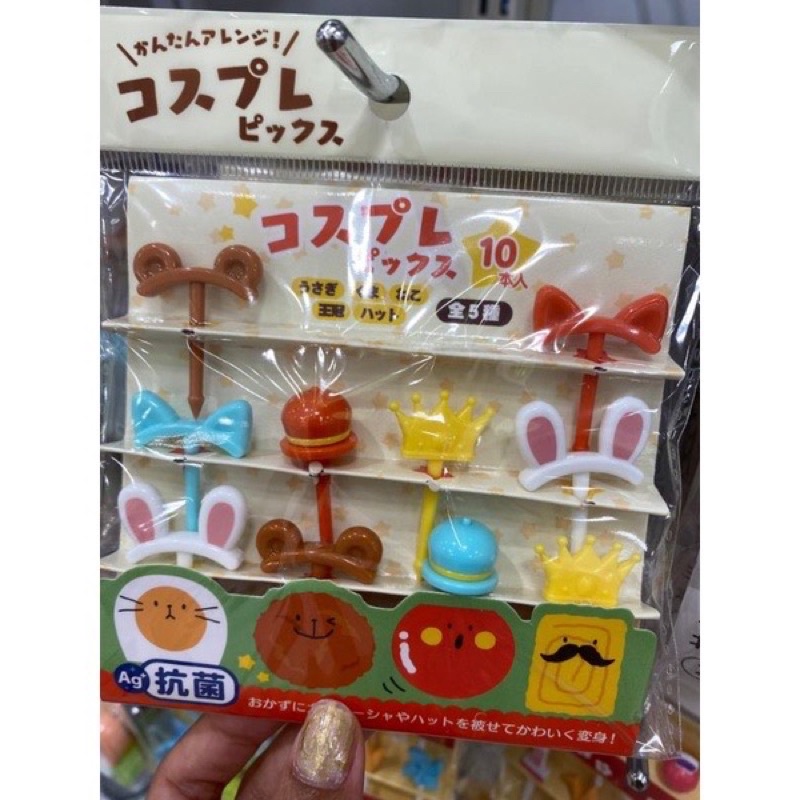 IMPORT%JEPANG TUSUKAN BENTO FOOD PICK /FRUIT PICK DAISO SERIA JAPAN #02mix