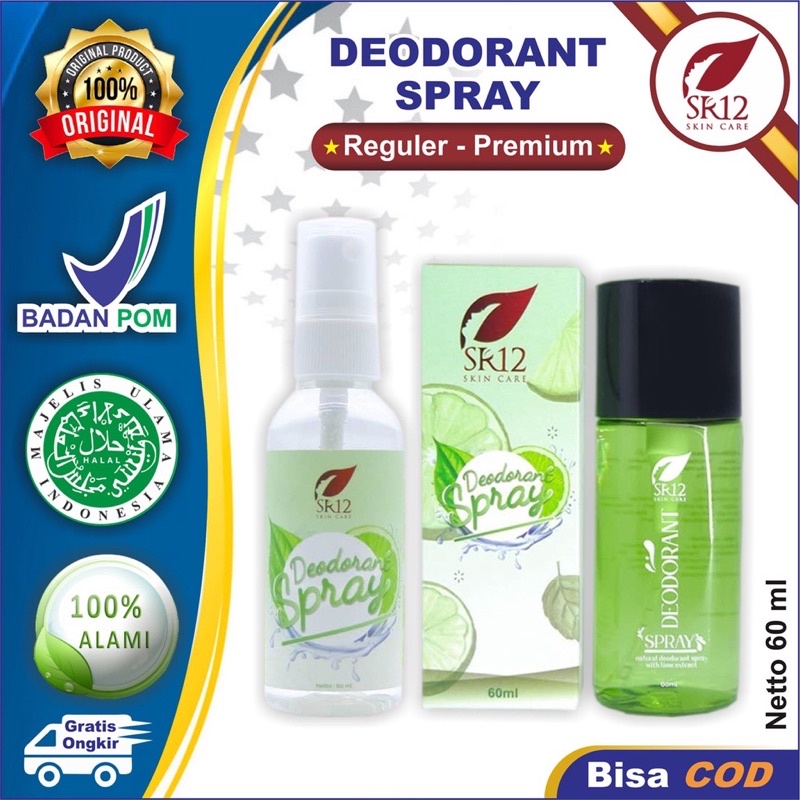 Deodorant SR12- Deodorant Spray SR12 & Deodorant Spray Premium SR12 | Solusi bau badan SR12 Skincare