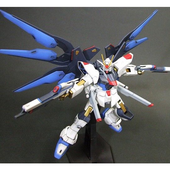 Hongli HG 1/144 strike freedom