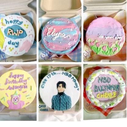 Dapatkan Sekarang--bento cake DIY korean bento cake 10 cm