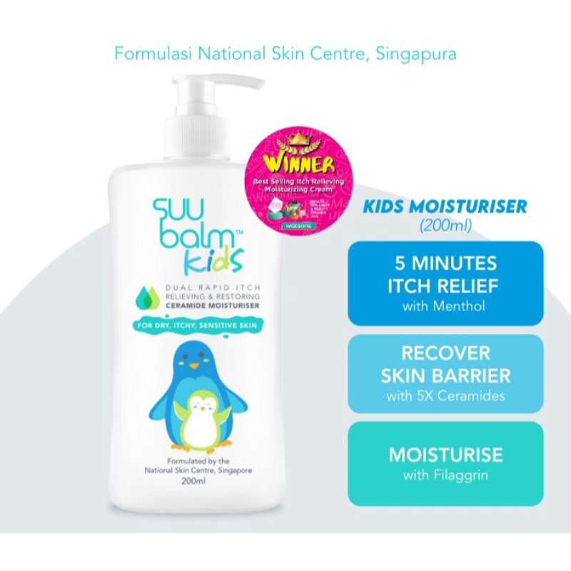 Suu Balm Kids Original 200 ML