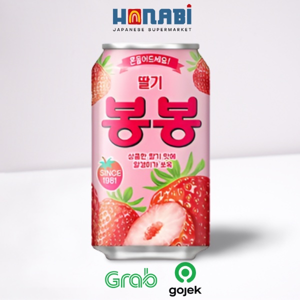 

Haitai Bon Bon Strawberry Juice 238ml - Minuman Dengan Buah Stroberi Made In Korea