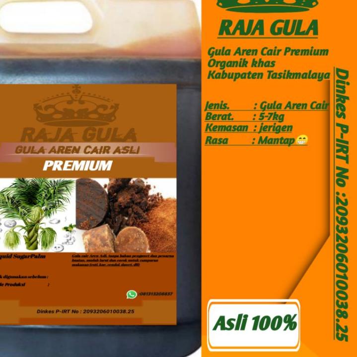 

Promo baru--gula aren cair organik premium 5-7 kg