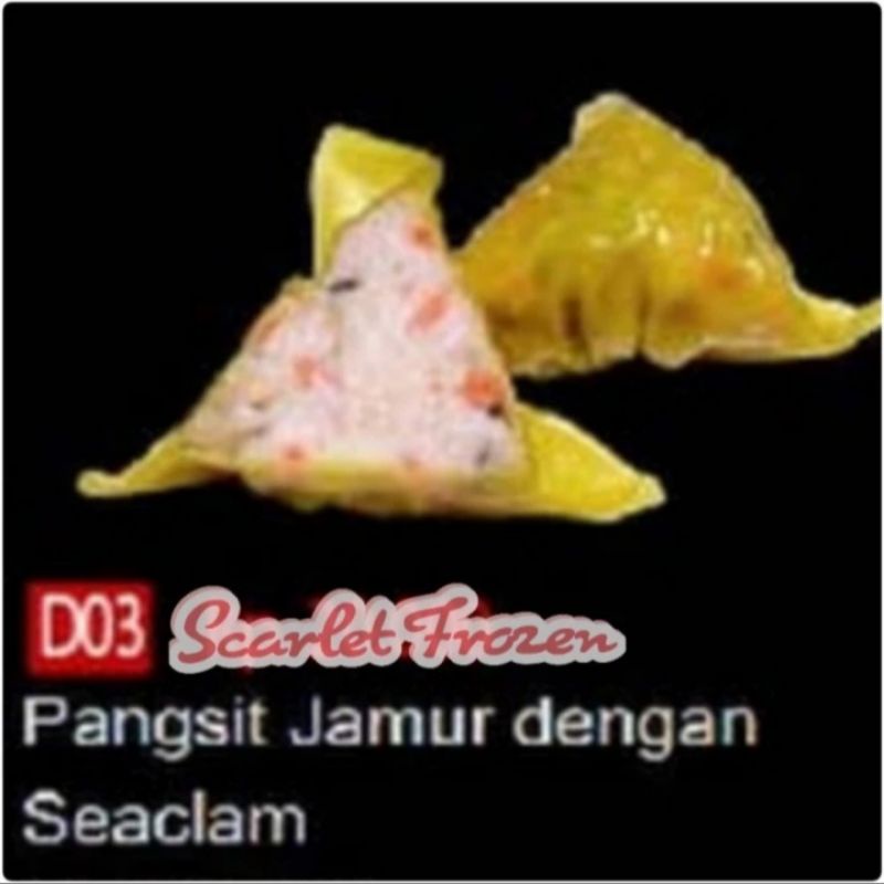 

Premium Pangsit Ayam Jamur Seaclam Dimsum 10 pcs