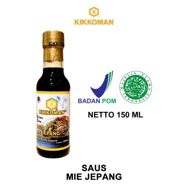 

[oddsolshop] pekanbaru/Kikkoman Saus Mie Jepang 150ML Soba & Udon Soup Base Sauce Sup Tumis HALAL