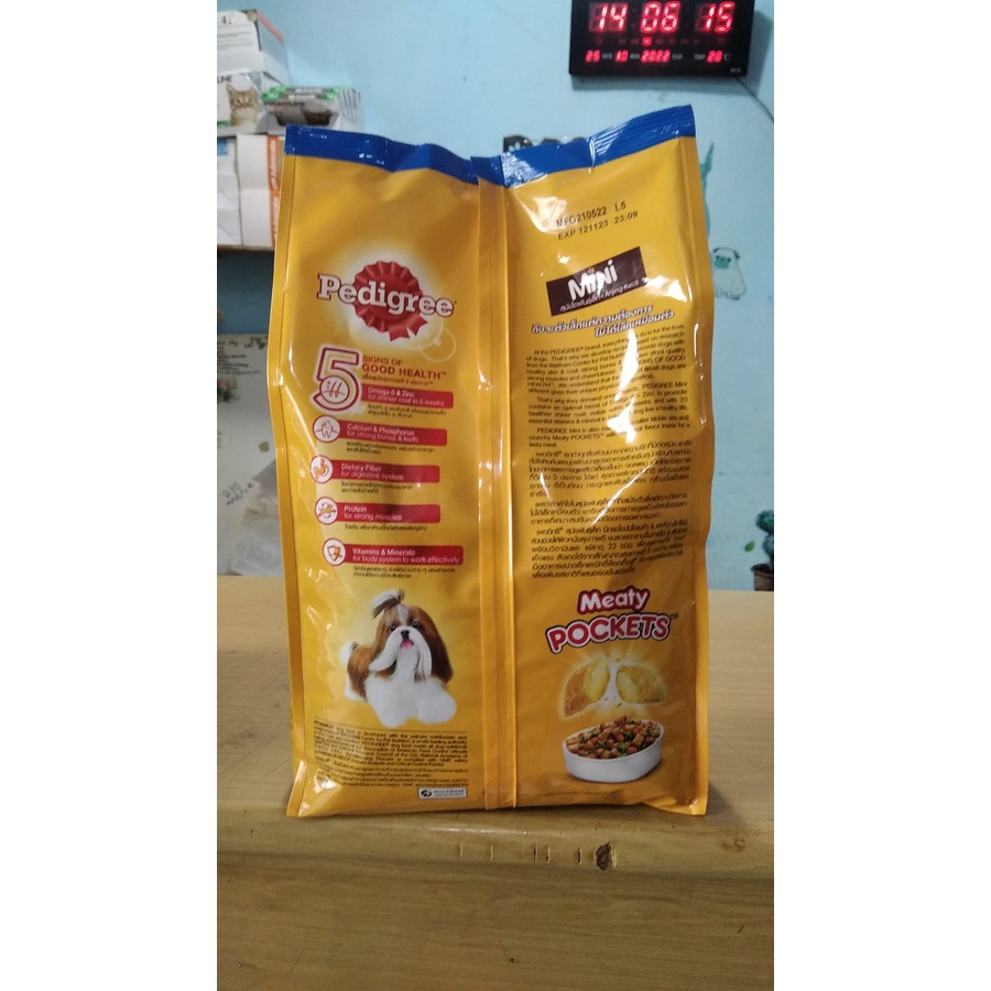 pedigree small breed small bites-makanan kering anjing ras kecil 1.3kg