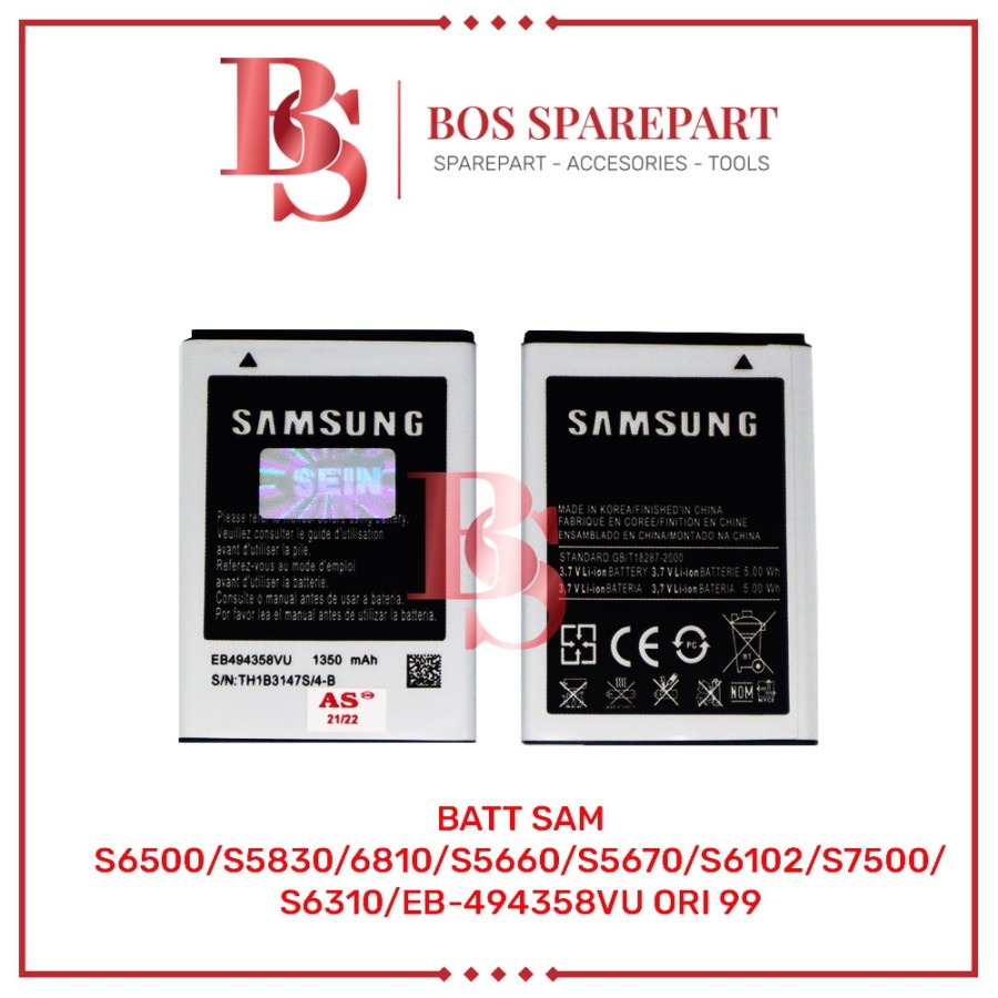 BATTERY SAMSUNG S6500/S5830/6810/S5660/S5670/EB-494358VU ORI 99