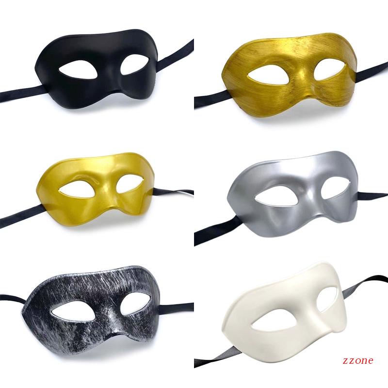 Topeng Mata Setengah Wajah Adjustable Untuk Pria / Wanita