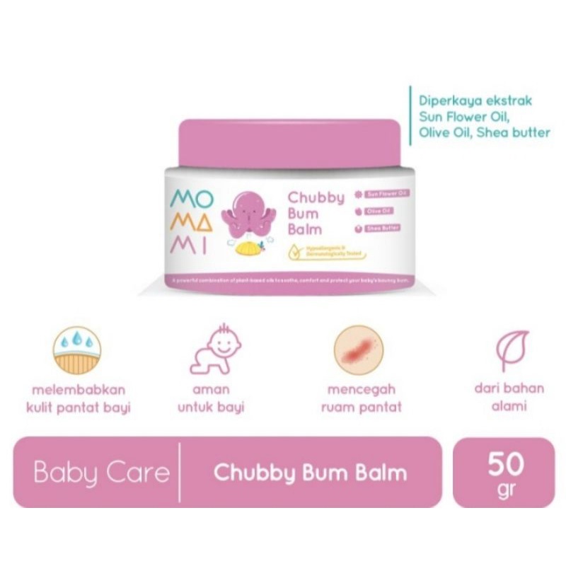 CHUBBY BUM BALM