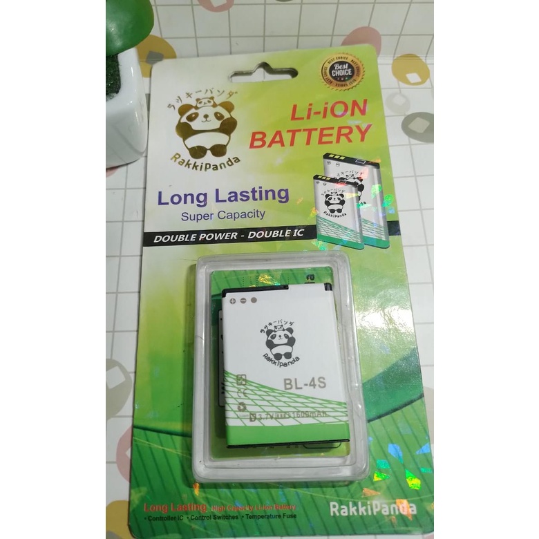 Baterai Batrai Batrei Rakkipanda Nokia BL-4S/Nokia X3-02/Nokia 2680 Slide/Nokia 3600/Nokia 3710 Fold