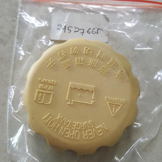 TUTUP TABUNG AIR RADIATOR WULING CONFERO