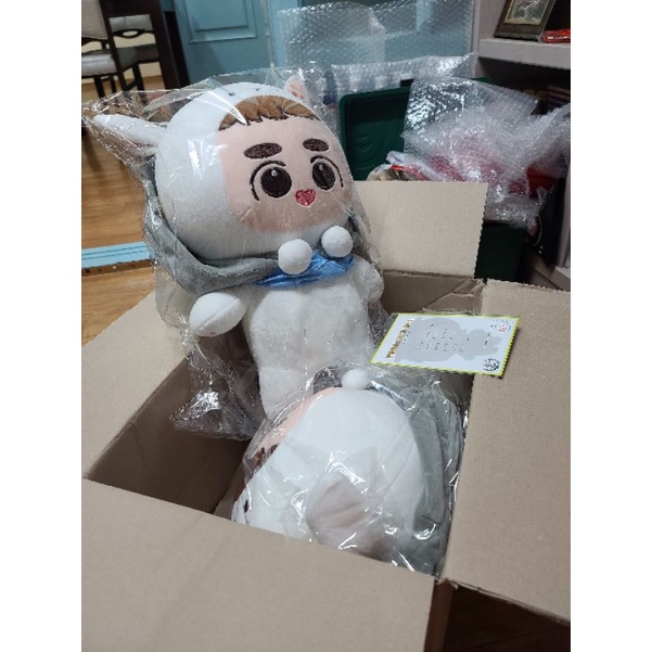 EXO D.O - Dyolamb doll (SUDAH DI NOTICE D.O) masih SEALED