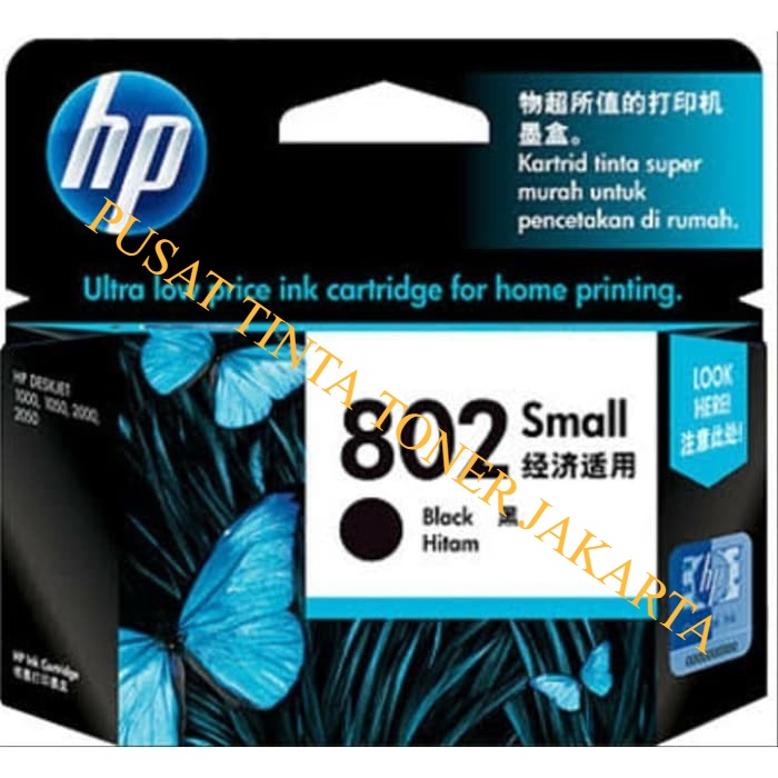Tinta HP 802 Black = Deskjet 1000,1010, 1050, 1510, 2000, 2050, etc