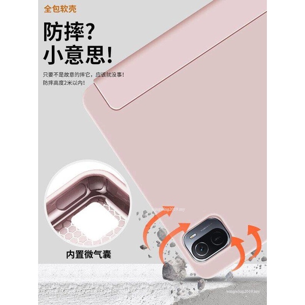 Case Pelindung Tablet Shockproof Untuk HUAWEI MatePad Pro 11 2022 GOT-W09 GOT-W29 GOT-AL09