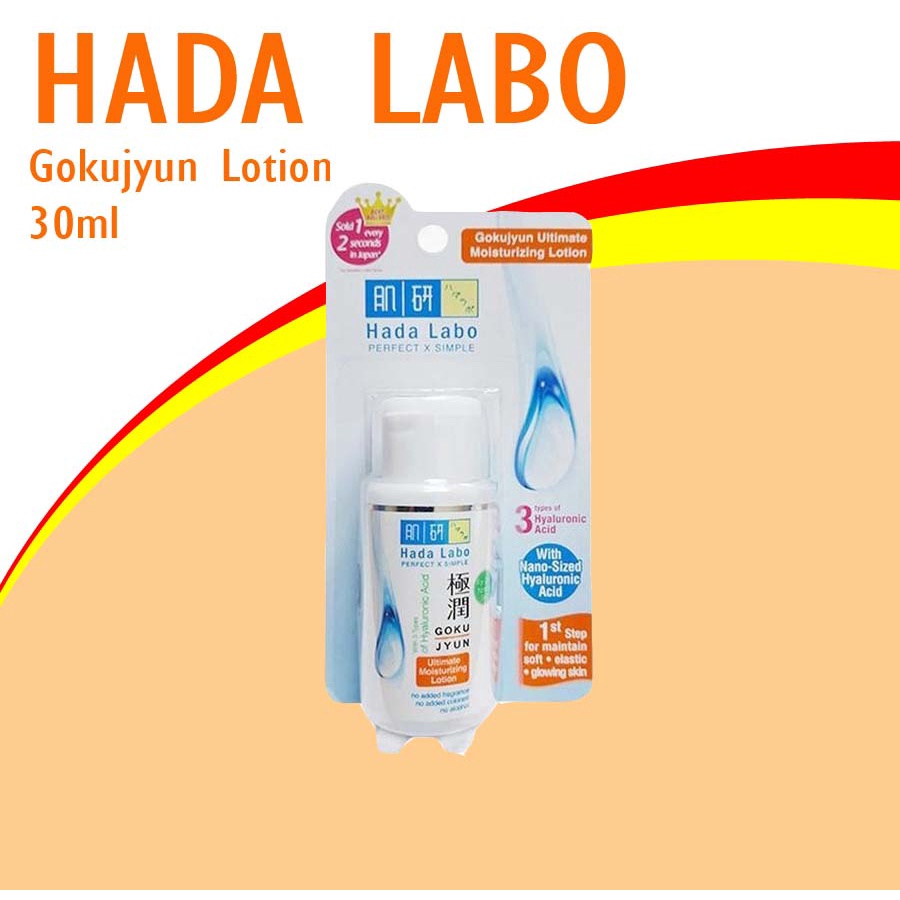 Hada Labo Gokujyun Ultimate Moisturizing Lotion