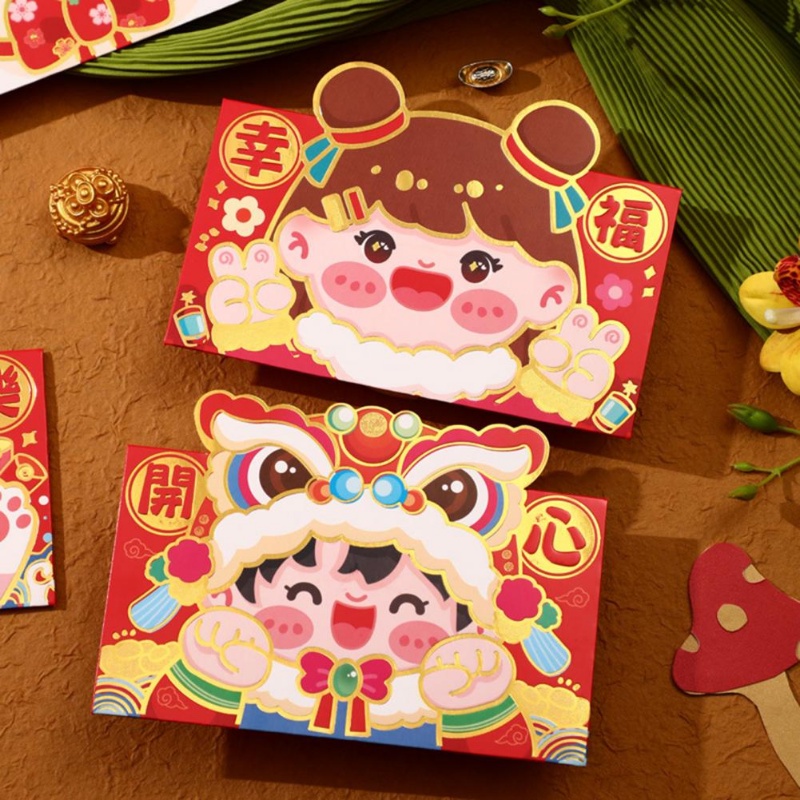 Amplop Angpao Tahun Baru Cina / Imlek Motif Kartun Kelinci Warna Merah 2023