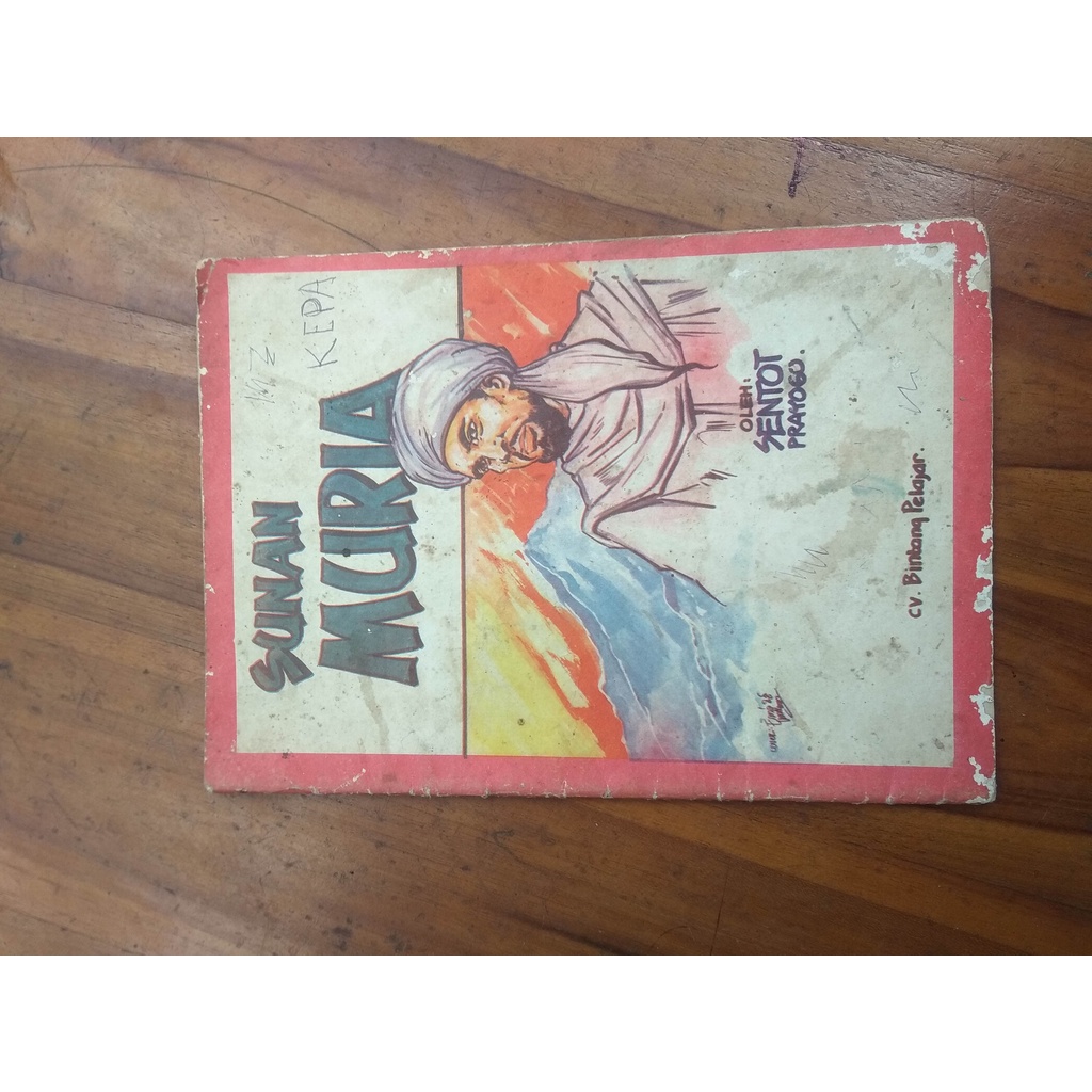 Komik Indonesia Lawas SUNAN MURIA - Penulis SENTOT PRAYOGO