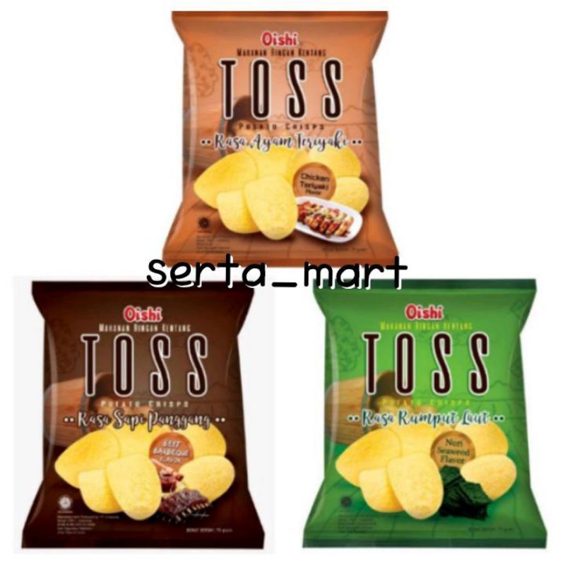 

Oishi Toss Potato Crisps 75gr Sapi Panggang / Ayam Teriyaki / Rumput Laut - Keripik Kentang