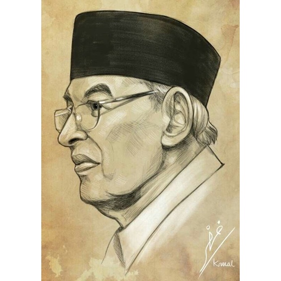 Poster lukisan ulama nusantara