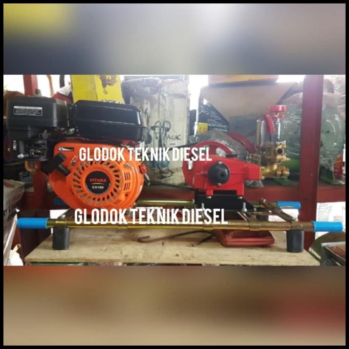 Steam Motor Mesin Cuci Motor & Mobil Siap Pakai Satu Set