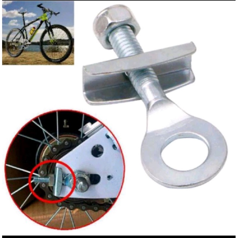 ANTING ANTING SETELAN RANTAI RANTE SEPEDA ANAK BMX MTB FIXIE