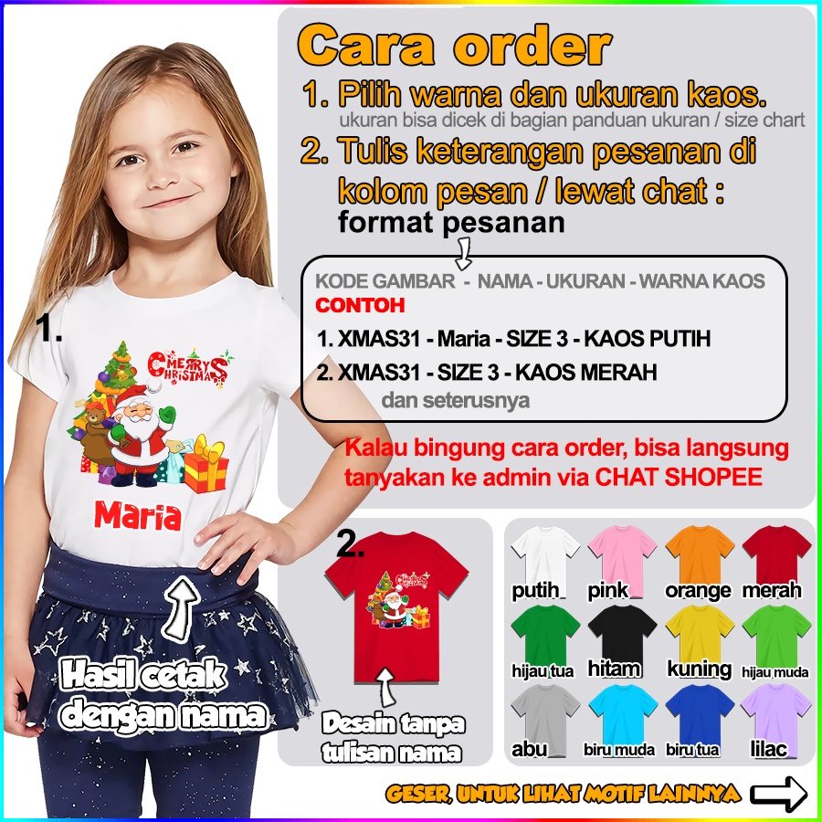 Baju Kaos ANAK DAN DEWASA NATAL CHRISTMAS COUPLE (FREE NAMA)