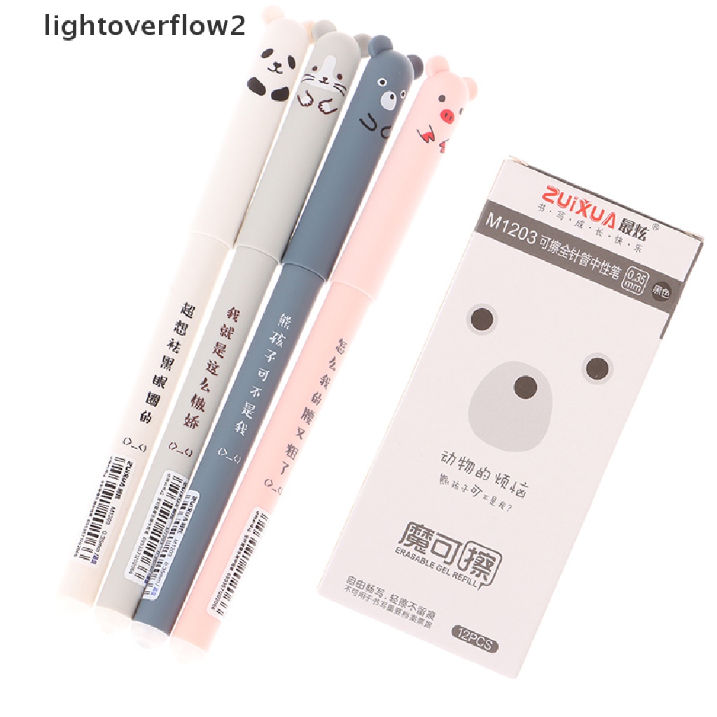 (lightoverflow2) 4pcs / Set Pulpen Gel 0.35mm Bisa Dihapus Untuk Sekolah / Kantor