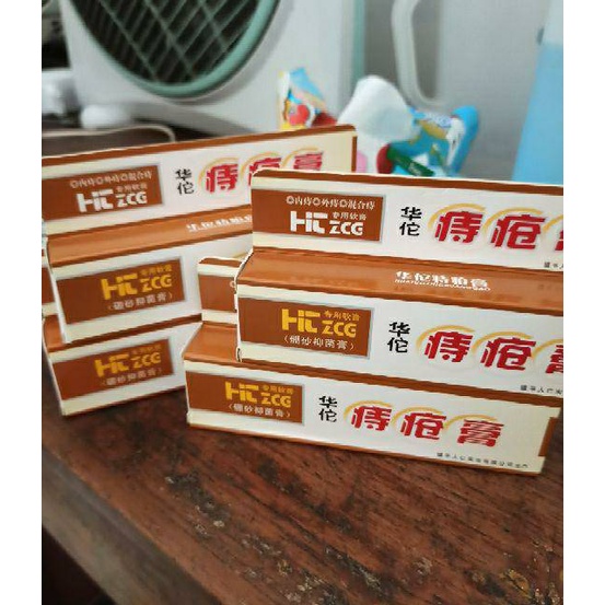 Huatuo Zhichuang Gao 100% ORIGINAL Obat Oles Luar Cream Krim Salep Wasir Ambien AMPUH AMAN TANPA EFEK SAMPING Krem Ambeyen Ambeien Ambian Hemorrhoids Salap Herbal Cina Asli Ambeien Sembelit Diare Akut Diktamani Dictamini Washir China OC18