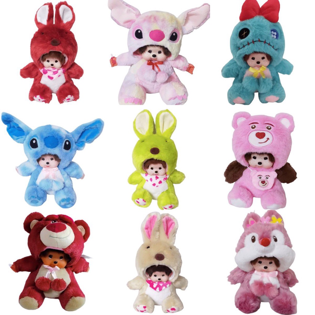 Cute 20cm Monchhichi Lotso Pink Stitch Fox Rabbit Plush Toy Soft Doll Kid Xmas Gift