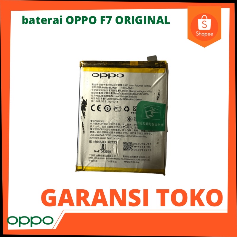 baterai OPPO F7 ORIGINAL