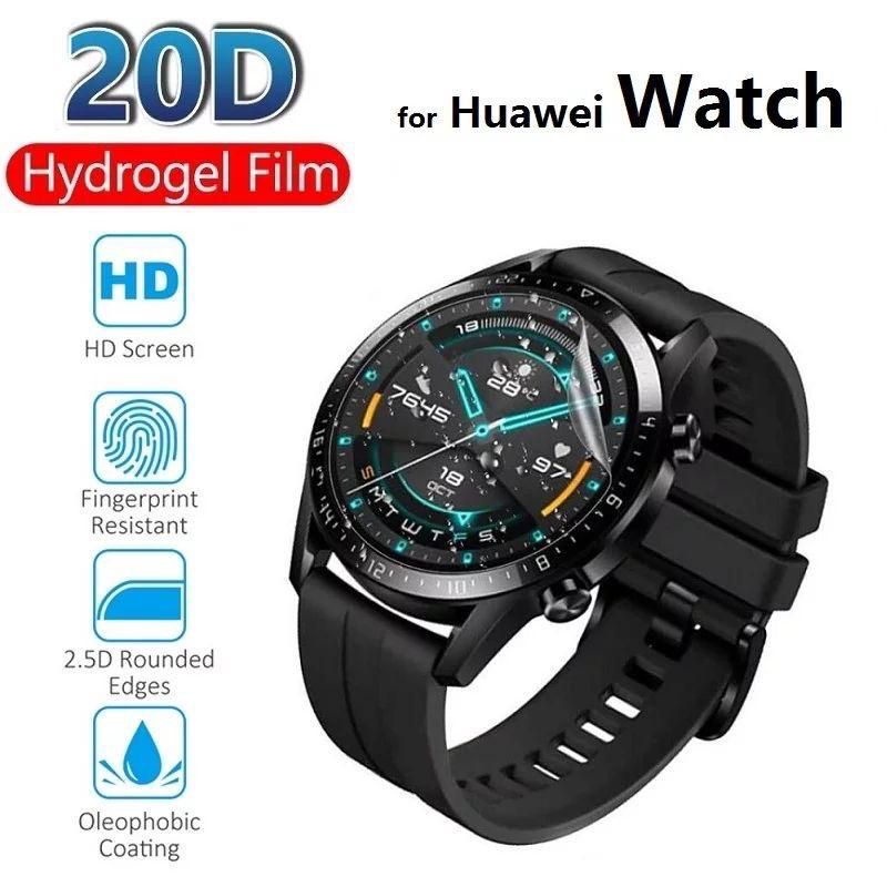 Huawei Watch GT 2 42mm / GT 2 46mm / GT 2E 46mm / GT 2 Pro Anti Gores Hydrogel Full Screen Guard