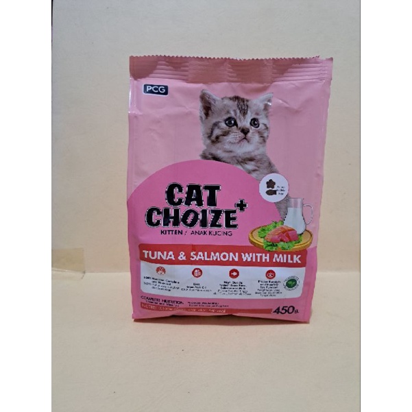 cat choize plus kitten 450gr
