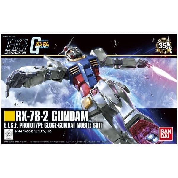 Bandai HGUC 1/144 RX 78-2 Gundam Revive
