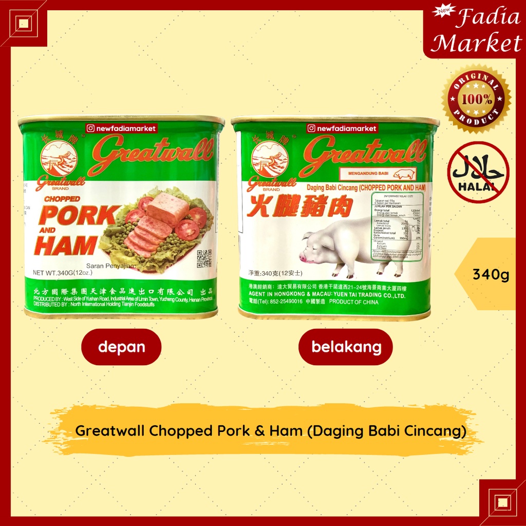 

Greatwall Great Wall Chopped Pork & Ham Daging Babi Cincang Maling Kaleng Hijau 340g