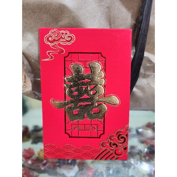 

angpao shi kecil 0008