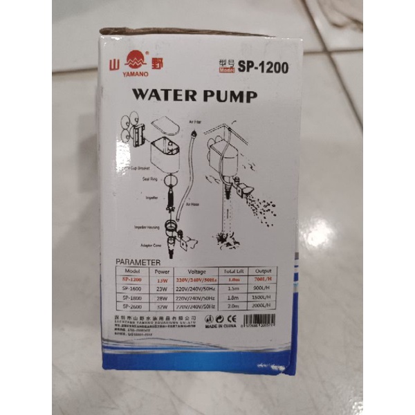 Water Pump YAMANO SP 1200 / Mesin Akuarium / Mesin Aquarium / Mesin Buat Semprot Air Mancur