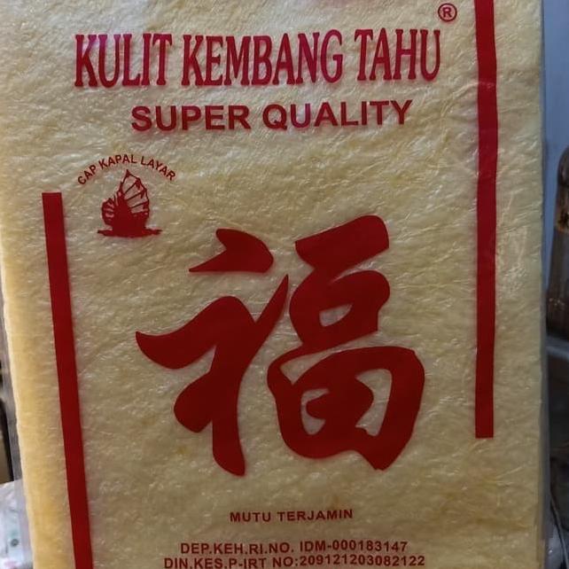 

Makin murah--Kulit Kembang Tahu Cap Layar Kapal Merk Hock