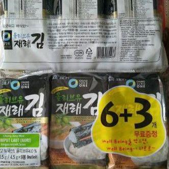 

TRXg5G0s--Chung jung one seaweed 6+3 nori olive oil 9×4,5gr | rumput laut