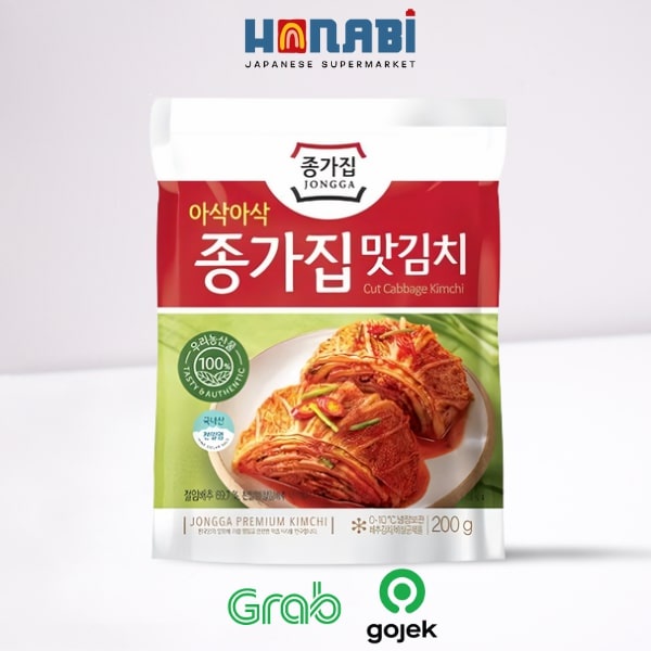 

Chongga Mat Kimchi 200g - Kimchi Sawi Premium Made In Korea