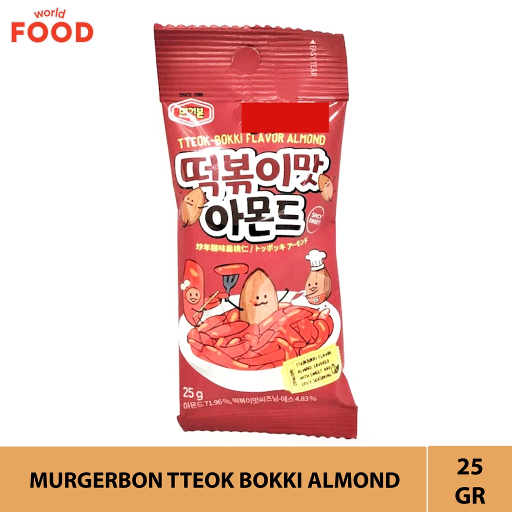 

MURGERBON TTEOK BOKKI ALMOND 25GR