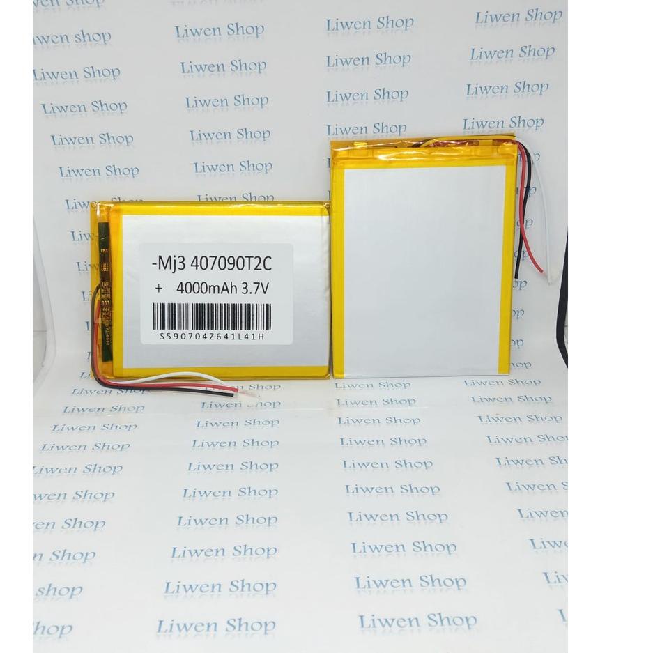 SHOPEE 3.3 Batre batrai baterai Tab Advan T2c / T2a / 2f / At1g DOUBLE POWER [KODE 854]