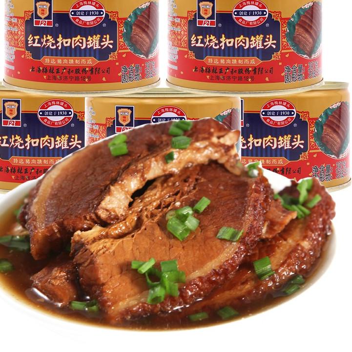 

CODEp6P0b--Maling Stewed Pork Sliced - Babi Hong Iris Kaleng