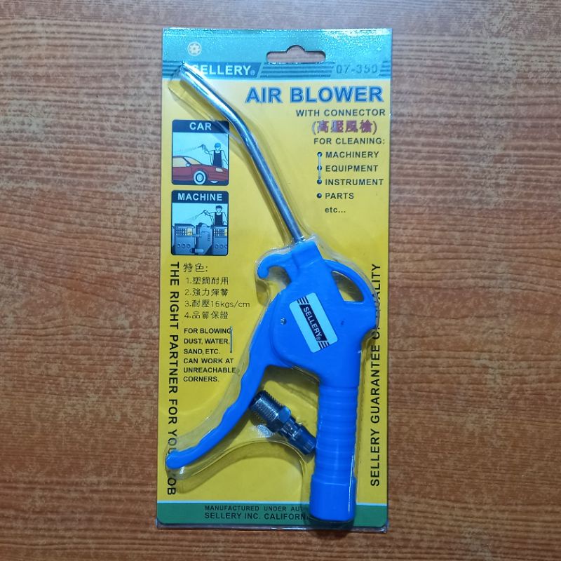 Air Blower Sellery Semprotan Angin