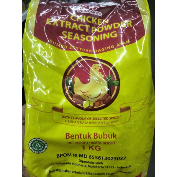 

chicken extra powder seasoning 1kg