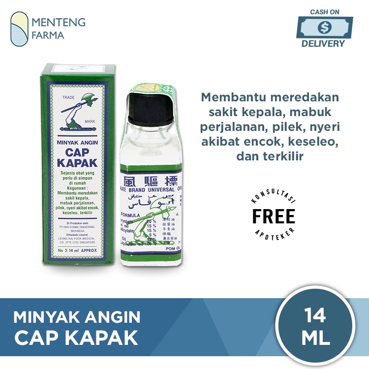 Minyak Angin Cap Kapak 14 mL - Pereda Masuk Angin dan Mabuk Perjalanan