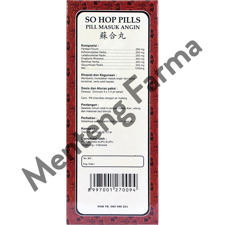 So Hup Yuen Cap Kupu-Kupu - Dus Besar Isi 10 Pil