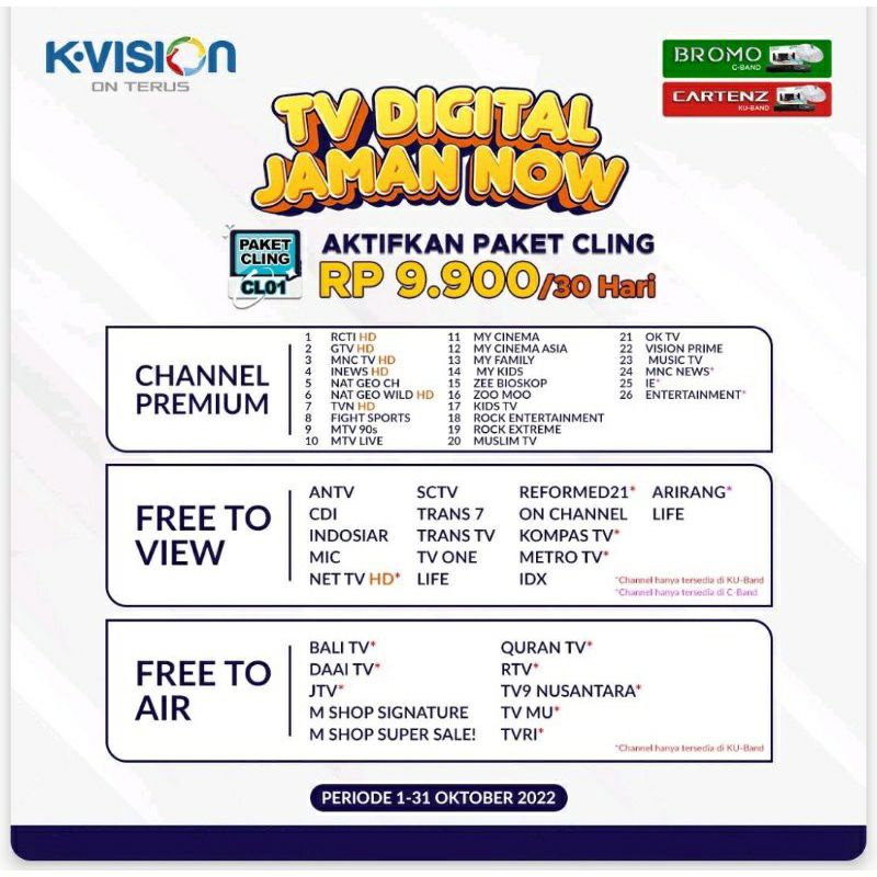 PAKET CLING K VISION GOL BROMO CARTENZ